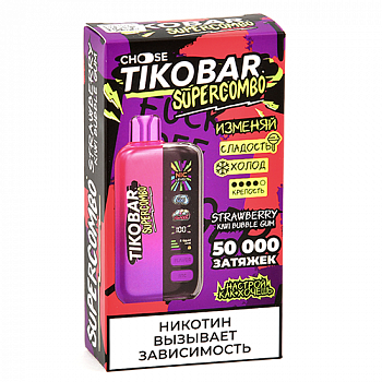 ����-������� Tikobar Supercombo - 50.000 ������� - �������� - ���� - ������ (1 ��.)