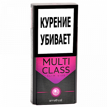  Multi Class - Amethyst Slim Size ( 190)