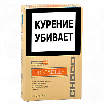 ��������� Piccadilly - Choco (20 ��.)