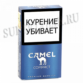  Camel - COMPACT - Blue ( 180)