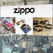 ����� �� 2 ������������� ������� �� ������ ZIPPO 2006868