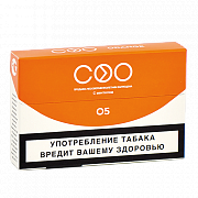 ���� COO Orange (05) - ��������