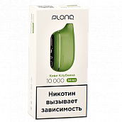 POD-������� Plonq Max Pro (10.000 �������) - ���� - �������� - 2% - (1 ��.)