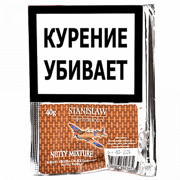 ����� Stanislaw  - Nutty Mixture (����� 40 ��)