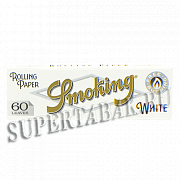 ������ ������������� Smoking White
