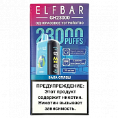 POD  Elf Bar - GH Planet 23.000 -   - 2% - (1 .)