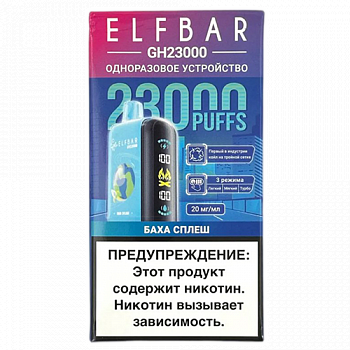 POD  Elf Bar - GH Planet 23.000 -   - 2% - (1 .)