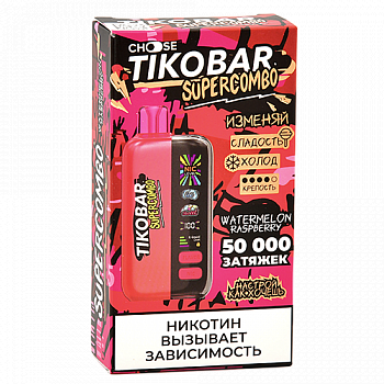����-������� Tikobar Supercombo - 50.000 ������� - ����� - ������ (1 ��.)