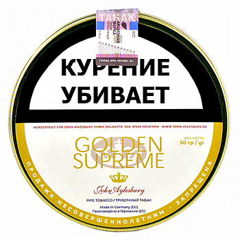 ����� John Aylesbury - Golden Supreme (50 ��)