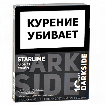 ����� ��� ������� DarkSide - CORE -  Starlime (30 �����)