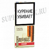 ��������� Havanas -  ����� - (4 ��)