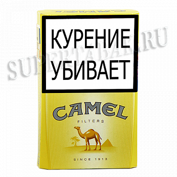  Camel -  ( 248)