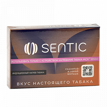 ����� Sentic - Umber (������ ��� ��������� MOK Sensio)