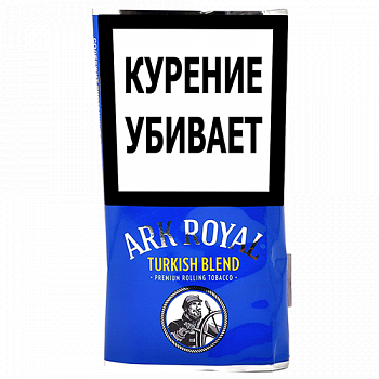 ���������� ����� Ark Royal - Turkish Blend (40 ��)