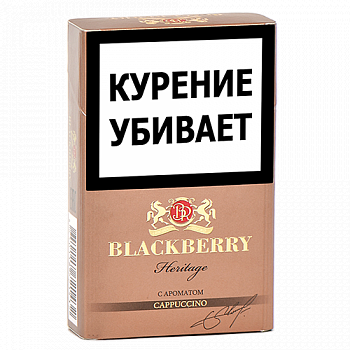 ��������� Blackberry - Cappuccino (20 ��.)