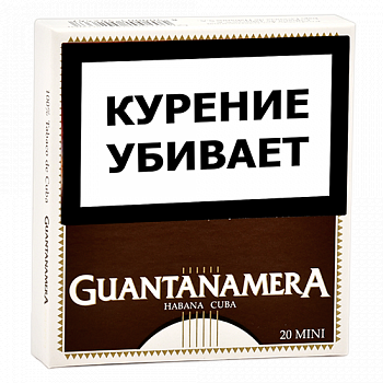��������� Guantanamera Mini (20 ��.)
