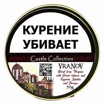����� Castle Collection  -  Vranov (����� 50 ��)