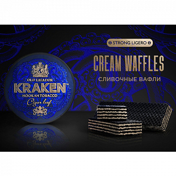 ����� ��� ������� Kraken - Strong Ligero - L10 Cream Waffles (��������� �����) - (30 ��)