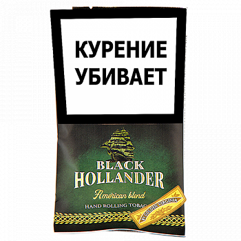 ���������� ����� Black Hollander - American Blend (30 ��)