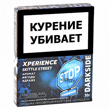 ����� ��� ������� DarkSide - Xperience -  Skittle Street (25 �����)