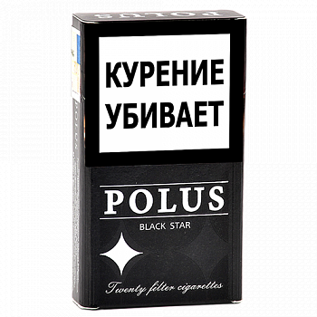  Polus Compact - Black Star ( 138)