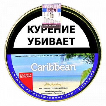 ����� John Aylesbury - Caribbean Coconut (50 ��)