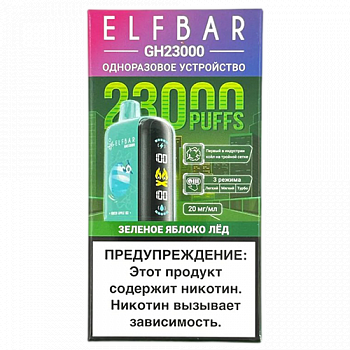 POD  Elf Bar - GH Planet 23.000 -   - ˸ - 2% - (1 .)