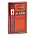 ������ Bossner - Ekaterina I - Maduro (1 ��.)