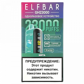 POD  Elf Bar - GH Planet 23.000 -  - 2% - (1 .)