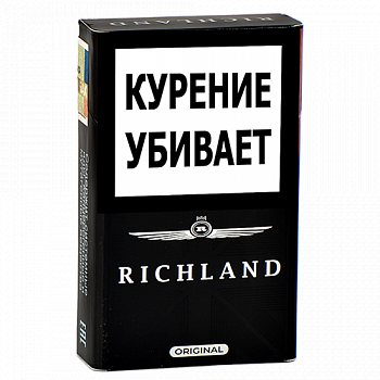  Richland - King Size - Original ( 175)