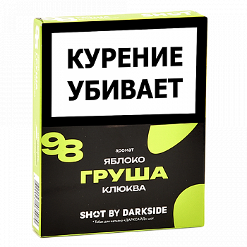 ����� ��� ������� DarkSide - SHOT - ����� - ������ - ������ (25 ��)