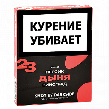 ����� ��� ������� DarkSide - SHOT - ���� - ������ - �������� (25 ��)