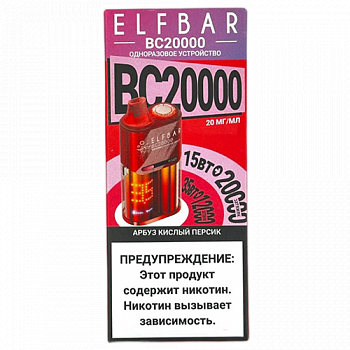 POD  Elf Bar - BC 20.000 -  -   - 2% - (1 .)