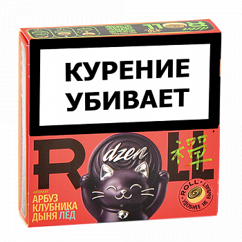 ����� ��� ������� DZEN Roll - � �������� ������, �������� � ���� (20 ��)