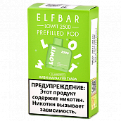 ������� �������� Elf Bar Lowit  - ���� - �������� - ����� (2.500 �������) - (1 ��.)