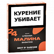 ����� ��� ������� DarkSide - SHOT - ������ - ������ - ������� (25 ��)