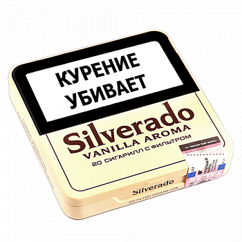 ��������� Silverado - Vanilla Aroma (20 ��.)