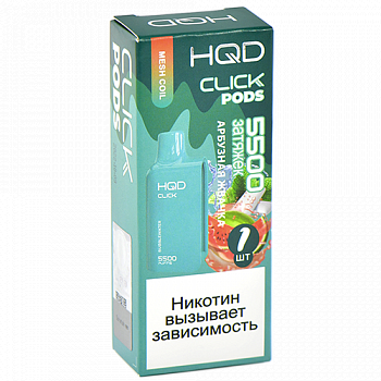   HQD CLICK -   (5500 ) - (1 .)