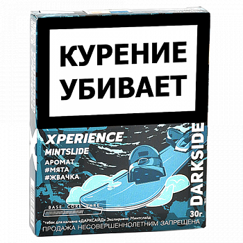 ����� ��� ������� DarkSide - Xperience -  Mintslide (30 �����)