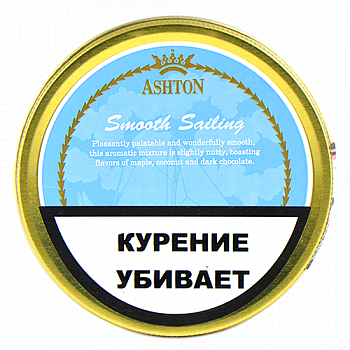 ����� Ashton Smooth Sailing (50 ��)