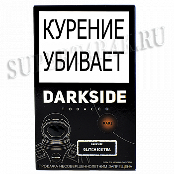    DarkSide - RARE - Glitch Ice Tea (100 )