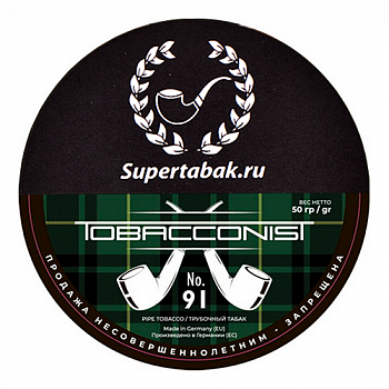 ����� Obacconis �91 (����� 50 ��)