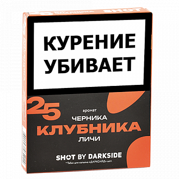 ����� ��� ������� DarkSide - SHOT - �������� - ������� - ���� (25 ��)