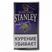 ���������� ����� Stanley Black Currant (30 ��)