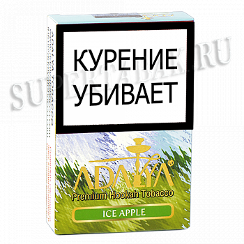 ����� ��� ������� Adalya  - ������� ������ (Ice Apple) - (50 ��)