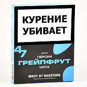 ����� ��� ������� DarkSide - SHOT - ��������� - ������ - ���� (25 ��)