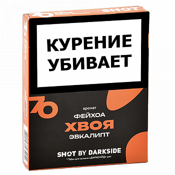 ����� ��� ������� DarkSide - SHOT - ���� - ������ - �������� (25 ��)
