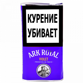 ���������� ����� Ark Royal - Violet (40 ��)