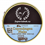 ����� Stanislaw - Copenhagen Flake (����� 50 ��)