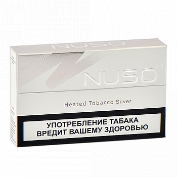 ���� NUSO - Silver